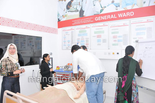 Gulf medical university  3